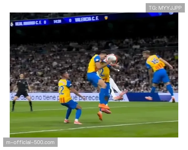 瓦伦西亚防守定位球漏洞明显 角球防守中盯人不紧问题突出 瓦伦西亚防守定位球漏洞明显 角球防守中盯人不紧问题突出